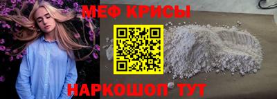 экстази Дубна