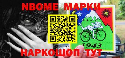 экстази Дубна