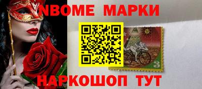 мяу мяу кристалл Донской