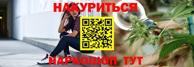 мяу мяу кристалл Донской