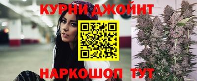 мяу мяу кристалл Донской