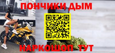 экстази Дубна
