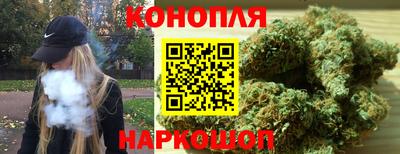 экстази Дубна