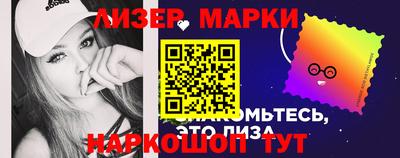 экстази Дубна