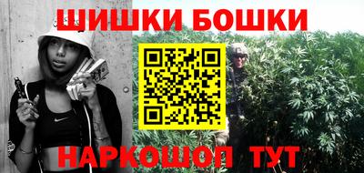 мяу мяу кристалл Донской