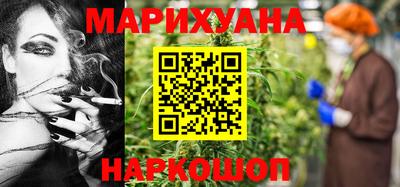 мяу мяу кристалл Донской