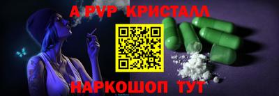 экстази Дубна