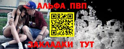 экстази Дубна