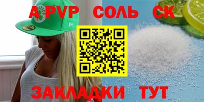 экстази Дубна
