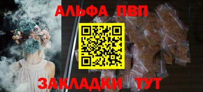 экстази Дубна