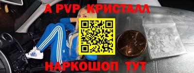 экстази Дубна