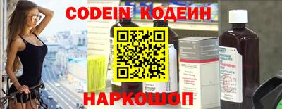 экстази Дубна