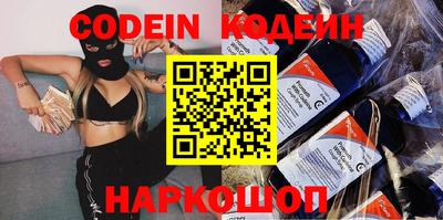 экстази Дубна