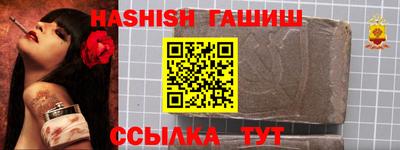 экстази Дубна