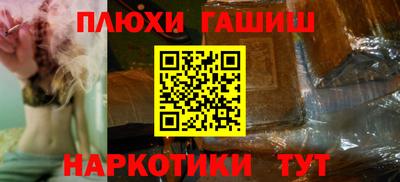 мяу мяу кристалл Донской