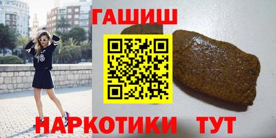 экстази Дубна