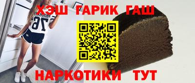 экстази Дубна