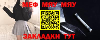 экстази Дубна