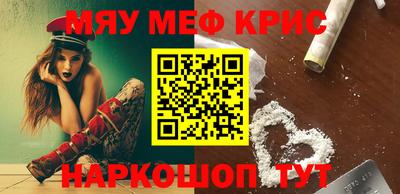экстази Дубна