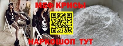 экстази Дубна